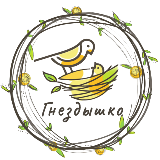 Гнёздышко — фирменный знак с птицами и гнездом